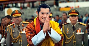Jigme Khesar Namgyel Wangchuck- Current President of Bhutan 